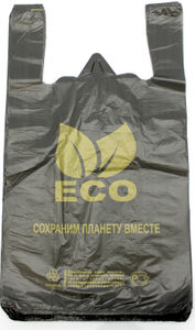 Полиэтиленовый пакет ECO 29+15*53*15 50/1000 в Пензе - купить оптом от производителя ПК Котово Полимер