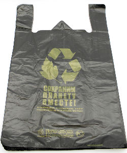 Полиэтиленовый пакет Сохраним Планету Вместе 41+18х62х21 50/1000 в Пензе - купить оптом от производителя ПК Котово Полимер