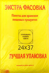 Полиэтиленовый пакет ПНД фасовочный 24х37х8 экстра 450/20 в Пензе - купить оптом от производителя ПК Котово Полимер