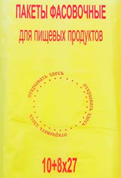 Полиэтиленовый пакет фасовочный с фальцем 10+8х27х7 500/16 наша марка в Пензе - купить оптом от производителя ПК Котово Полимер