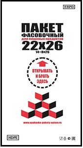 Полиэтиленовый пакет фасовочный с фальцем 14+8х26х7 б/ц 500/12 в Пензе - купить оптом от производителя ПК Котово Полимер