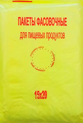 Полиэтиленовый пакет фасовочный с фальцем 15х20х7 500/16 наша марка в Пензе - купить оптом от производителя ПК Котово Полимер