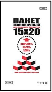 Полиэтиленовый пакет фасовочный с фальцем 15х20х7 500/16 б/ц в Пензе - купить оптом от производителя ПК Котово Полимер