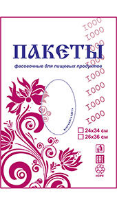 Полиэтиленовый пакет фасовочный с фальцем 26х36х7 500/12 Хохлома в Пензе - купить оптом от производителя ПК Котово Полимер