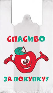 Полиэтиленовый пакет Яблоко 27+15х47х10 100/5000 в Пензе - купить оптом от производителя ПК Котово Полимер