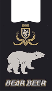 Полиэтиленовый пакет beer 30+14х55х12 100/3000 в Пензе - купить оптом от производителя ПК Котово Полимер