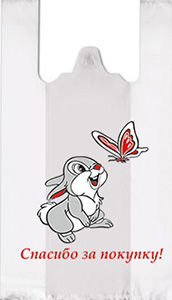 Полиэтиленовый пакет Заяц и бабочка 27+15х47х10 100/5000 в Пензе - купить оптом от производителя ПК Котово Полимер