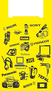 Полиэтиленовый пакет Кодак 35+15х55х14 100/2000 в Пензе - купить оптом от производителя ПК Котово Полимер