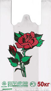 Полиэтиленовый пакет Роза 29+15х55х30 50/1000 в Пензе - купить оптом от производителя ПК Котово Полимер