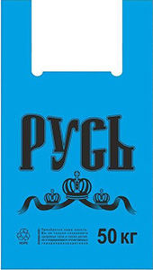Полиэтиленовый пакет Русь синяя 29+15х55х30 50/1000 в Пензе - купить оптом от производителя ПК Котово Полимер