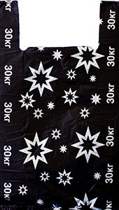 Полиэтиленовый пакет Звезда 35+15х55х14 100/2000 в Пензе - купить оптом от производителя ПК Котово Полимер