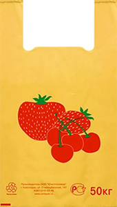Полиэтиленовый пакет Ягода 27+15х47х10  100/5000 в Пензе - купить оптом от производителя ПК Котово Полимер
