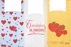 Пакеты Майка с рисунком в Пензе - купить оптом от производителя ПК Котово Полимер